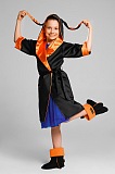Lapuia robe