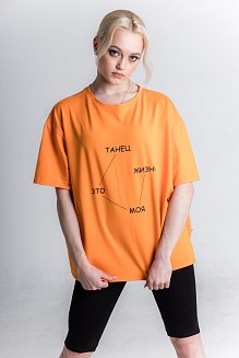 T-shirt OverSize